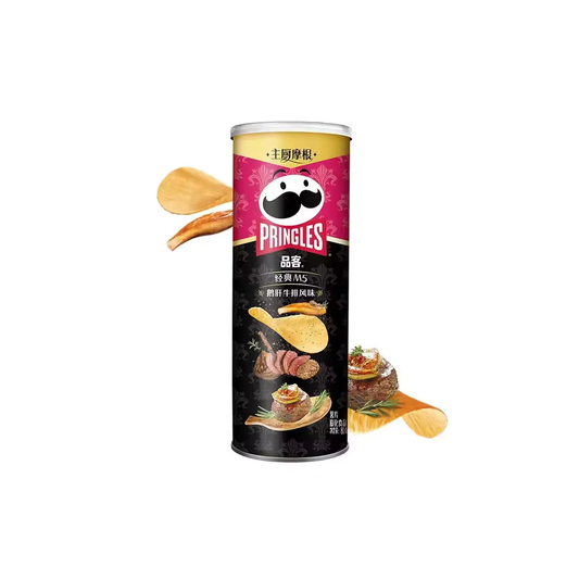 Pringles - M5 Foie Gras Steak - 80g [CH]